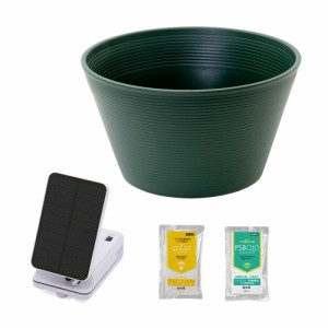 睡蓮鉢　メダカ鉢　金魚鉢　グリーン＋ソーラー充電式エアポンプ　おまけ付き　直径４４ｃｍ　高さ２５ｃｍ　軽量２ｋｇ　割れにくい　頑