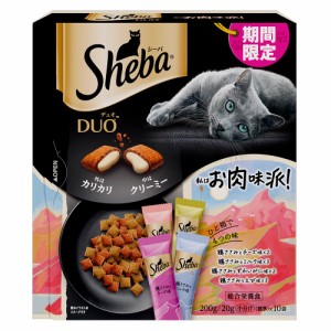 　シーバ　デュオ　私はお肉味派！　期間限定商品　２００ｇ（２０ｇ×１０袋） キャットフード