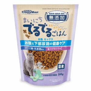 猫用　キャティーマン　まいにちでるでるごはん　お腹と下部尿路の健康ケア　２００ｇ キャットフード