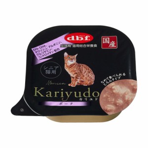 デビフ　Ｋａｒｉｙｕｄｏ　カリユド　シニア猫用　ポーク　９５ｇ×２４　猫　　ウェット キャットフード