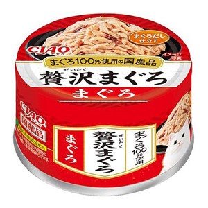 いなば　ＣＩＡＯ　贅沢まぐろ　まぐろ　６０ｇ キャットフード