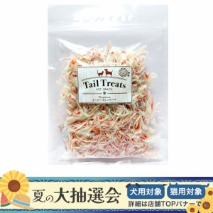 Ｔａｉｌ　Ｔｒｅａｔｓ　かにかまスライス　１５０ｇ キャットフード