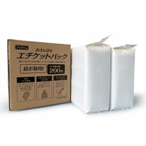 ペットプロ　おさんぽ用エチケットパック　２００枚 (犬 トイレ)