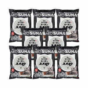 アウトレット品　猫砂　コーチョー　ネオ砂　カーボン　６Ｌ×８　お一人様１点限り　訳あり (猫 トイレ)