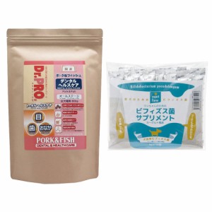 賞味期限２０２４年７月３０日　ドクタープロ　ポーク＆フィッシュ　デンタル・ヘルスケア　８００ｇ＋ビフィズス菌サプリメント　ヨーグ