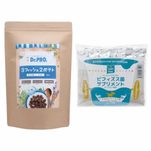 賞味期限：２０２４年７月３０日　ドクタープロ　３フィッシュ２ポテト　８００ｇ＋ワンちゃんのためのビフィズス菌サプリメント　ヨーグ