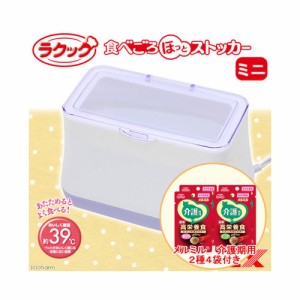 ＧＥＸ　ラクック　食べごろほっとストッカー　ミニ＋キャネット　メルミル　介護期用　３０ｇ　２種各２袋