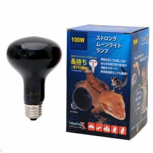 ペットペットゾーン　ムーンライトランプ　ストロング　１００Ｗ (ハムスター)