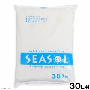 人工海水　人工海水の素　ＳＥＡ　ＳＡＬＴ　シーソル　３０Ｌ用