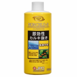 日本動物薬品　ニチドウ　ノンクロライドＲ　２５０ｍｌ　即効性カルキ抜き　３０００Ｌ／本