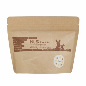 穂果　Ｎ．Ｓ　ｔｒｅａｔｓ　パパイヤ　５０ｇ×２袋　うさぎ　おやつ