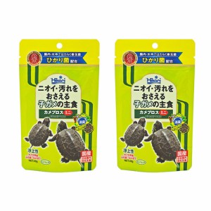 キョーリン　カメプロスミニ　４０ｇ×２袋　お一人様２５点限り