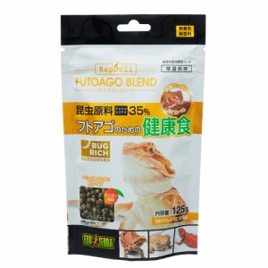 ＧＥＸ　フトアゴヒゲトカゲの昆虫ブレンドフード　１２５ｇ