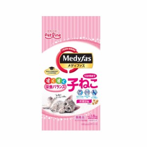 　ペットライン　メディファス　子ねこ　１２か月まで　チキン味　１．５ｋｇ（２５０ｇ×６袋）　６袋入り キャットフード