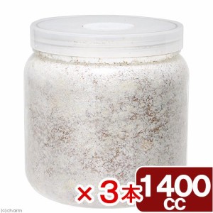 ★冷蔵　菌糸ビン　ＸＬ−ＰＯＴ　カワラタケ　１４００ｃｃ　３本　透明ボトル　別途クール手数料　常温商品同梱不可