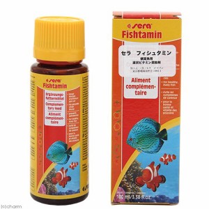 セラ　フィッシュタミン　１００ｍｌ　熱帯魚　淡水・海水用　ビタミン添加