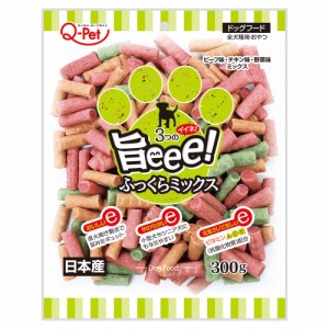 九州ペットフード　旨ｅｅｅ！　ふっくらミックス　３００ｇ　ビーフ味・チキン味・野菜味　犬用おやつ　ジャーキー　ふっくらやわらか仕