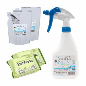 そのまま使える次亜塩素酸　人とペットにやさしい除菌消臭水　ＳＣボトル５００ｍｌ（色おまかせ）＋詰替４００ｍｌ＆オリジナルウェット