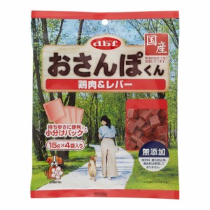 デビフ　おさんぽくん　鶏肉＆レバー　６０ｇ（１５ｇ×４袋） ドッグフード