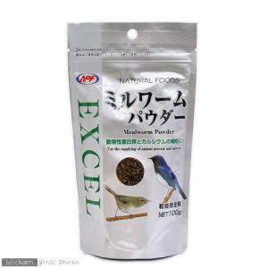 ＮＰＦ　エクセル　ミルワームパウダー　１００ｇ　鳥　おやつ　ワーム・昆虫