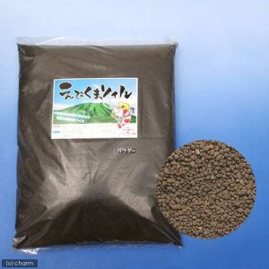 えびくまソイル　パウダー　８リットル　熱帯魚　用品　お一人様３点限り