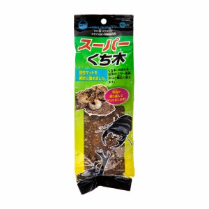 マルカン　スーパーくち木　１本入　昆虫　カブトムシ　クワガタ　のぼり木　レイアウト用品