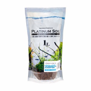 ＪＵＮ　プラチナソイル　ブラウン　パウダー　１Ｌ　アクアリウム　熱帯魚　水草　エビ　吸着系ソイル
