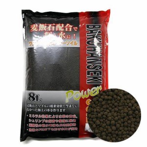 ソネケミファ　麦飯石パワーソイル　大粒　黒　８Ｌ　熱帯魚　用品