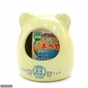 マルカン　ジャンガリアンのおへや　陶器製　ハムスター　ハウス　トイレ　砂浴び　隠れ家 (小動物 鳥かご)