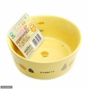 マルカン　うさぎのラウンド食器　うさぎ　食器