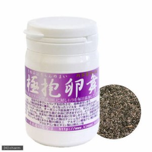 極抱卵舞　きわみほうらんのまい　ボトル　４０ｇ　エビ　飼育