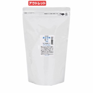 賞味期限：２０２４年０９月０１日　日清丸紅飼料　おとひめ　Ｃ−１　５００ｇ　粒サイズ　５８０〜６５０μｍ　メダカ　熱帯魚　稚魚　