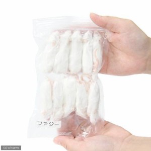 冷凍★ファジー　カタ養殖　Ｍｉｃｅ１０　冷凍マウス（１０匹）　パック　別途クール手数料　常温商品同梱不可