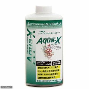 Ａｑｕａ−Ｘ　アクアエックス　水草専用　５００ｍＬ　コンディショナー