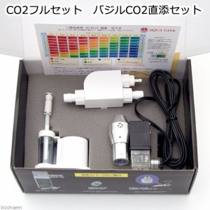 バジル直添ミキサーを使った無発熱型電磁弁付きＣＯ２セット（拡散筒不要）　バジルＣＯ２直添セット