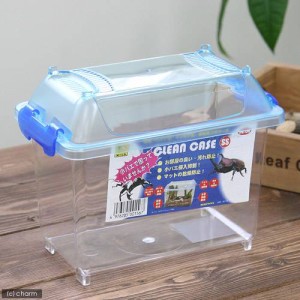 三晃商会　ＣＬＥＡＮ　ＣＡＳＥ　クリーンケース（ＳＳ）（１８５×１１０×１５０ｍｍ）　プラケース　虫かご　飼育容器