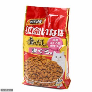 　いなば　金のだし　ドライ　まぐろだし味　１ｋｇ（５００ｇ×２袋） キャットフード