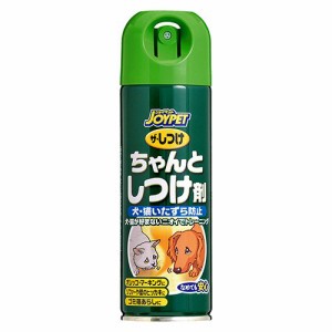 ジョイペット　ザしつけ　ちゃんとしつけ剤　２００ｍｌ