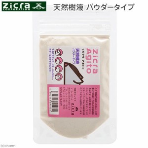 ジクラ　アギト　天然樹液　パウダータイプ　４５ｇ　リス　フクロモモンガ　ハリネズミ　マーモセット　サプリメント (ハムスター)