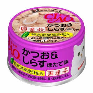 いなば　ＣＩＡＯ　チャオ　ホワイティ　かつお＆しらす　ほたて味　８５ｇ×２４缶 キャットフード