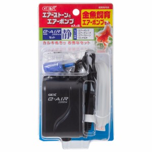 ＧＥＸ　金魚飼育４点セット　ＧＦ−１　３０〜４５ｃｍ水槽用エアーポンプ