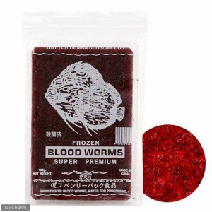 冷凍★ベンリーパック　冷凍赤虫（アカムシ）　１００ｇ　別途クール手数料　常温商品同梱不可