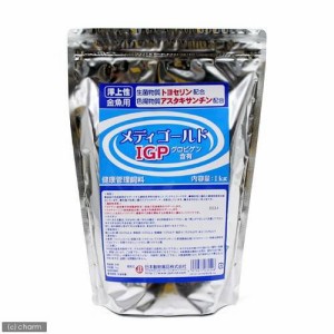 日本動物薬品　ニチドウ　メディゴールドＩＧＰ　浮上性　１ｋｇ　金魚のえさ　金魚の餌