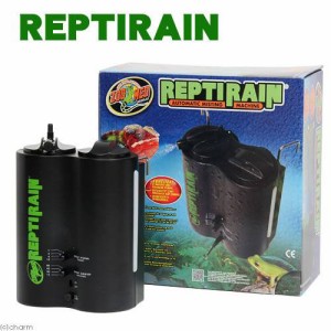 ＺＯＯＭＥＤ　ＲＥＰＴＩＲＡＩＮ（レプティレイン）ＡＵＴＯＭＡＴＩＣ　ＭＩＳＴＩＮＧ　ＭＡＣＨＩＮＥ　自動噴霧器