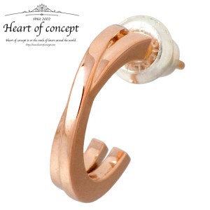 ハートオブコンセプト HEART OF CONCEPT シルバー ピアス メンズ レディース 1個売り 片耳用フープ型スタッドタイプ プレゼント ギフト 