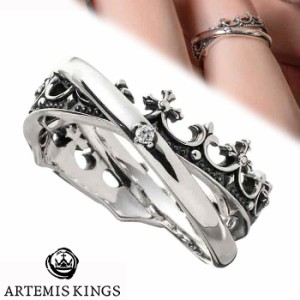 アルテミスキングス ARTEMISKINGS 無限 シルバー リング 指輪 AKR0069