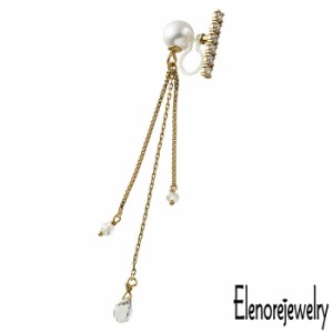 エレノアジュエリー Elenore Jewelry シルバー イヤリング レディース リバーシブル クリスタル チェーン ノンホール ピアス 片耳用 1個