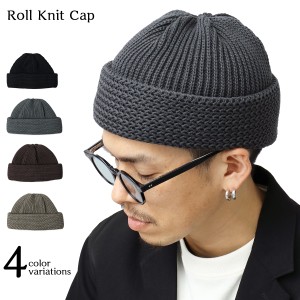 MrCOVER ミスターカバー ニット帽 帽子 メンズ ロールニットキャップ キャップ ワイドロール 日本製 綿素材 ロールアップ ユニセックス 
