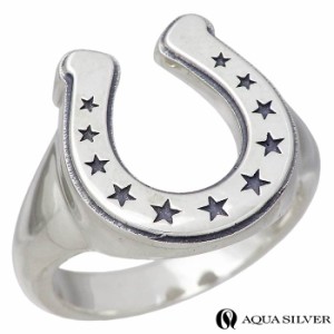 アクアシルバー AQUA SILVER シルバー リング 指輪 ホースシュー 馬蹄 スター 星 メンズ レディース 11〜21号 ASR200F