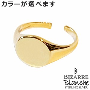 ビザール Bizarre シルバー リング 指輪 Blanche ChouChou シュシュ レディース メンズ 11〜15号